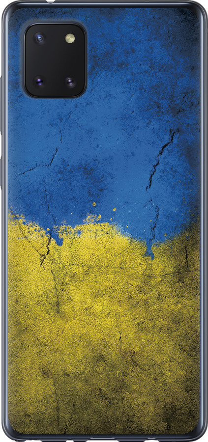 Прапор України 2
