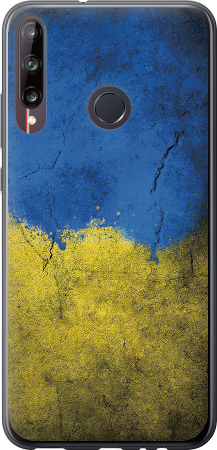 Прапор України 2