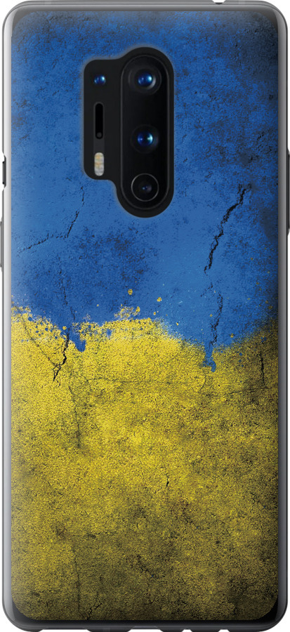 Прапор України 2