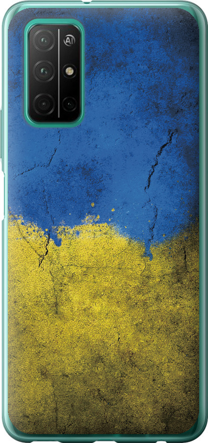 Прапор України 2