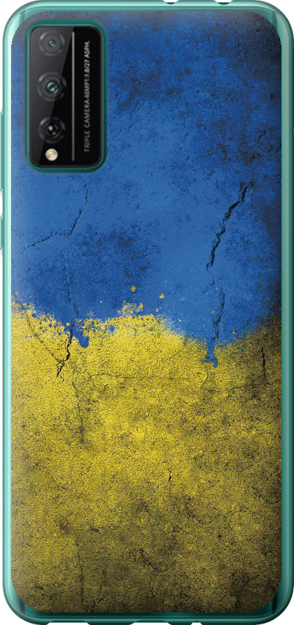 Прапор України 2