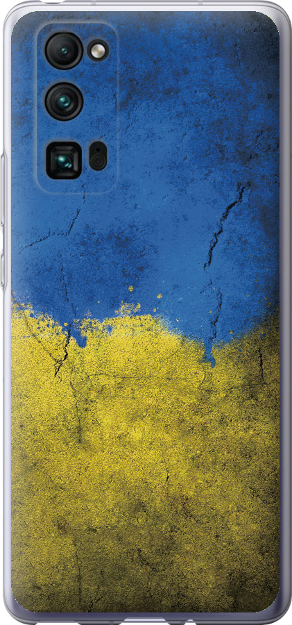 Прапор України 2
