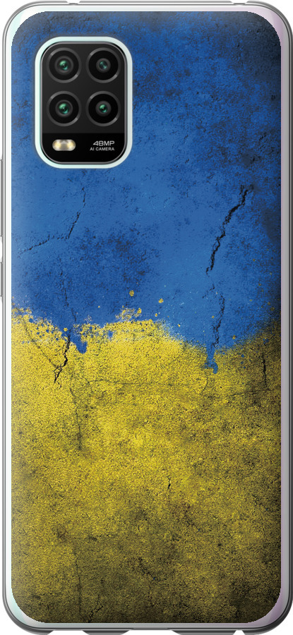 Прапор України 2