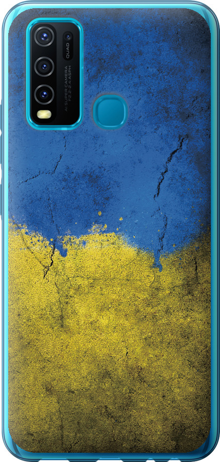 Прапор України 2