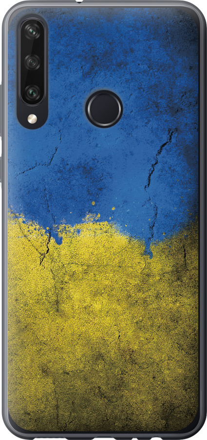 Прапор України 2