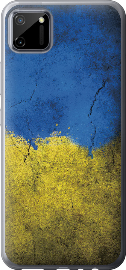 Прапор України 2