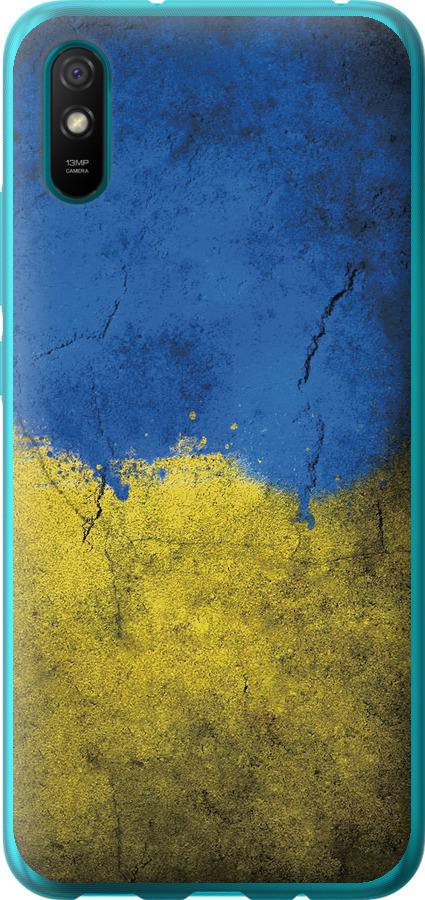 Прапор України 2