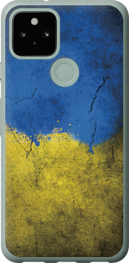 Прапор України 2