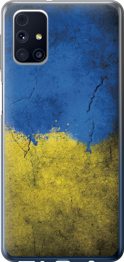 Прапор України 2