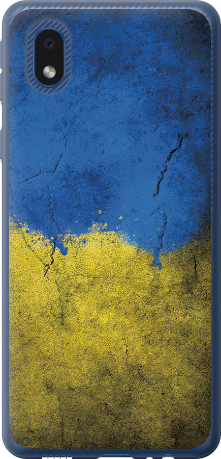 Прапор України 2