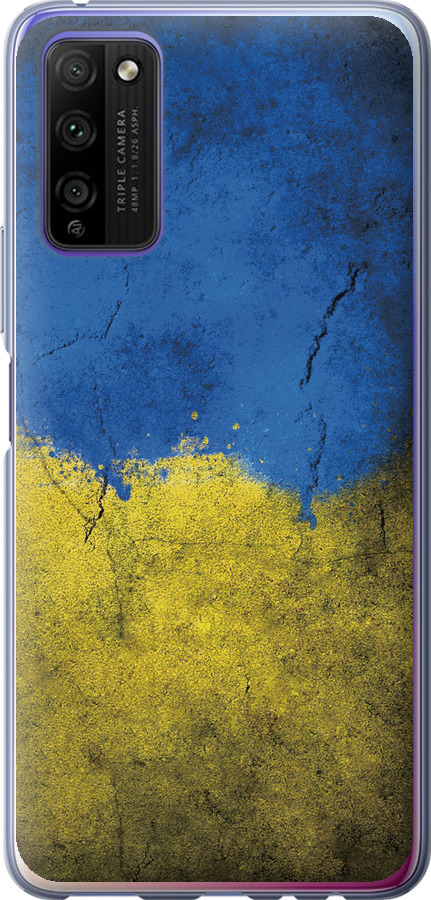 Прапор України 2