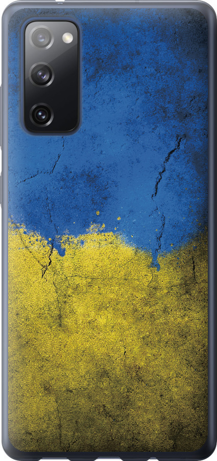 Прапор України 2