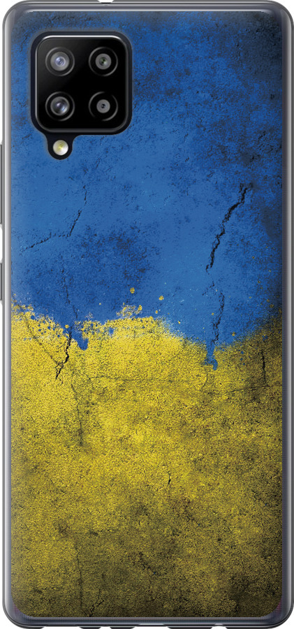 Прапор України 2