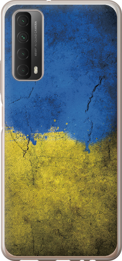 Прапор України 2