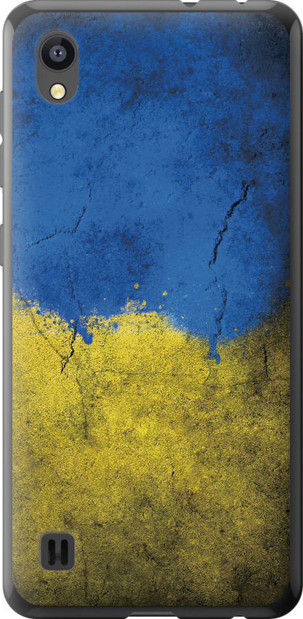 Прапор України 2