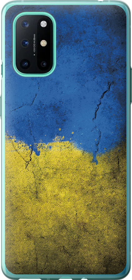 Прапор України 2