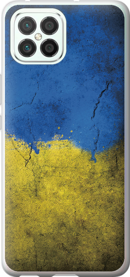 Прапор України 2