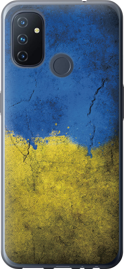 Прапор України 2