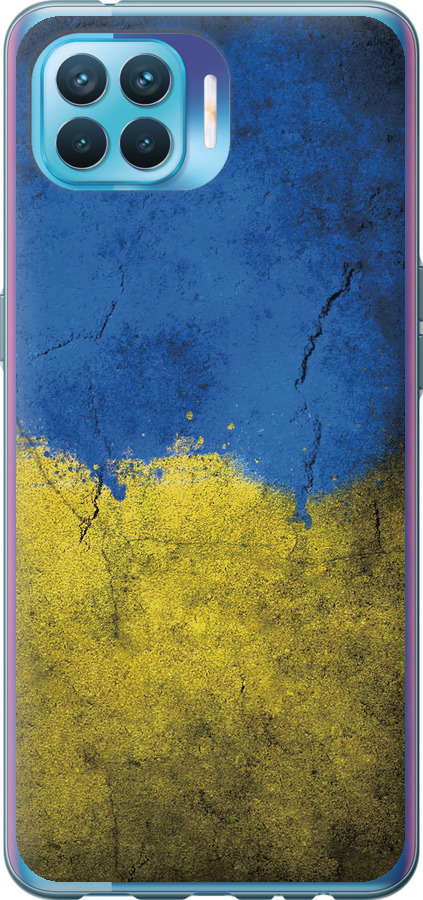 Прапор України 2
