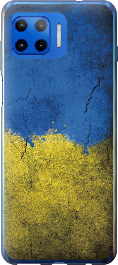 Прапор України 2