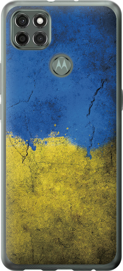 Прапор України 2