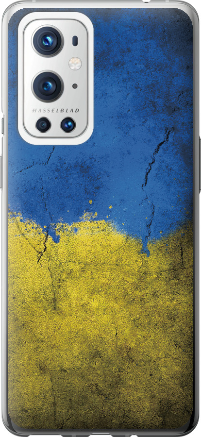 Прапор України 2