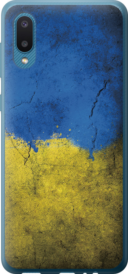 Прапор України 2