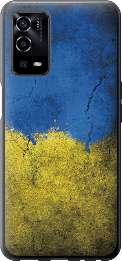 Прапор України 2
