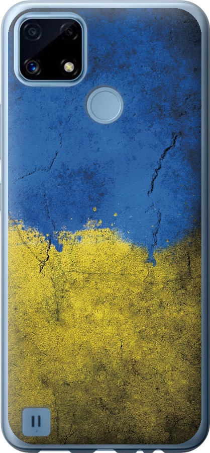Прапор України 2
