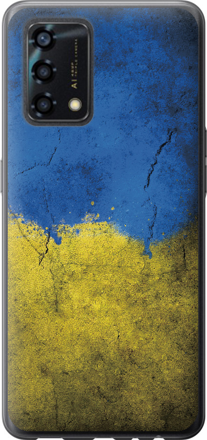 Прапор України 2