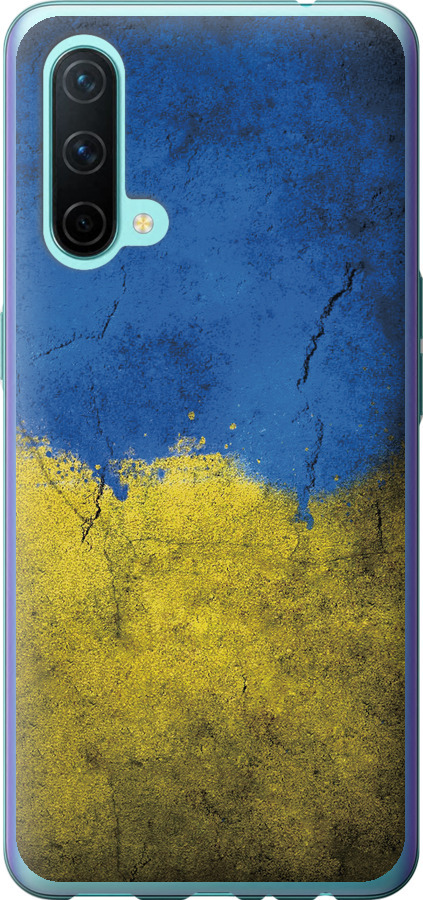 Прапор України 2