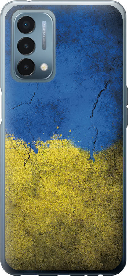 Прапор України 2