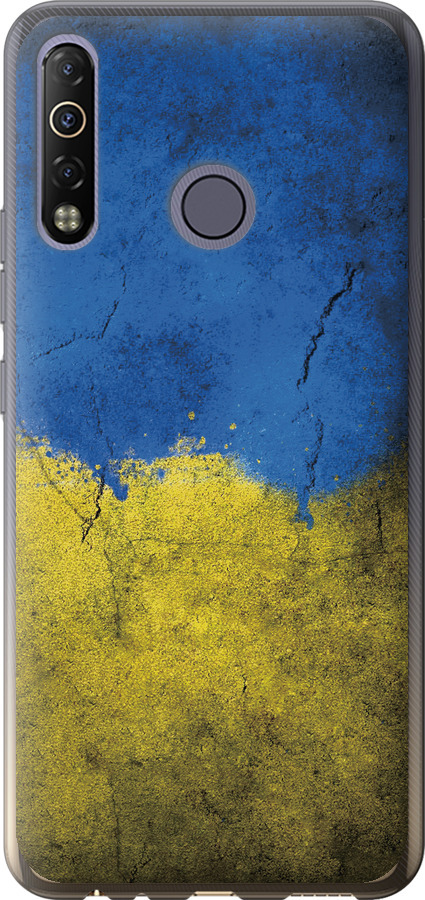 Прапор України 2
