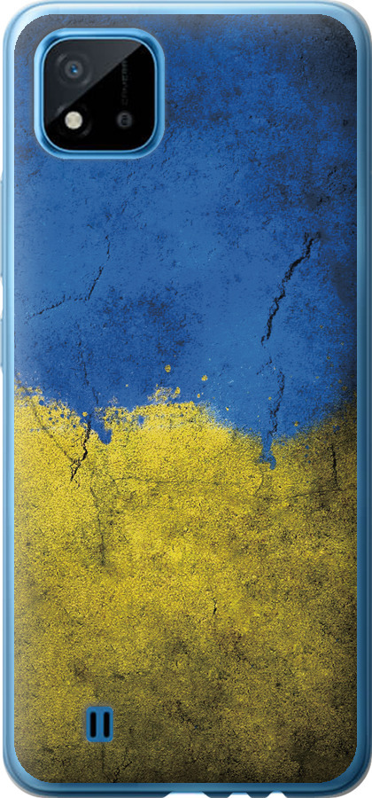 Прапор України 2
