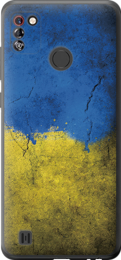 Прапор України 2