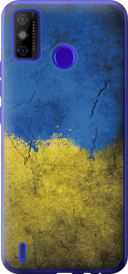 Прапор України 2