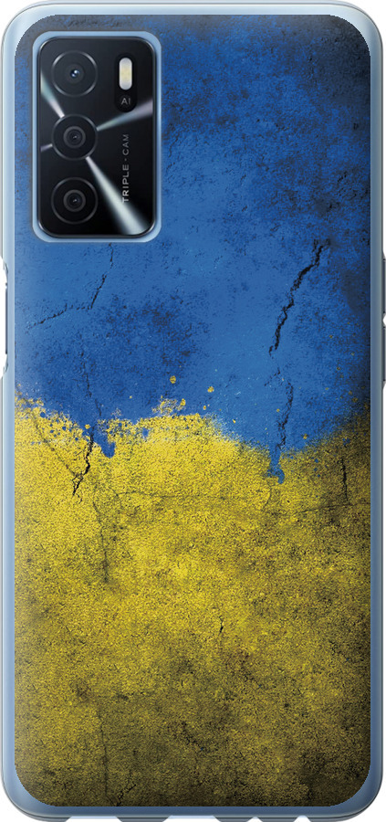 Прапор України 2