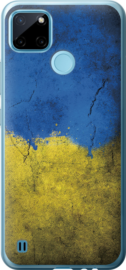 Прапор України 2