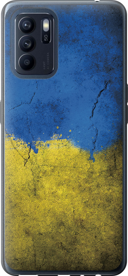 Прапор України 2