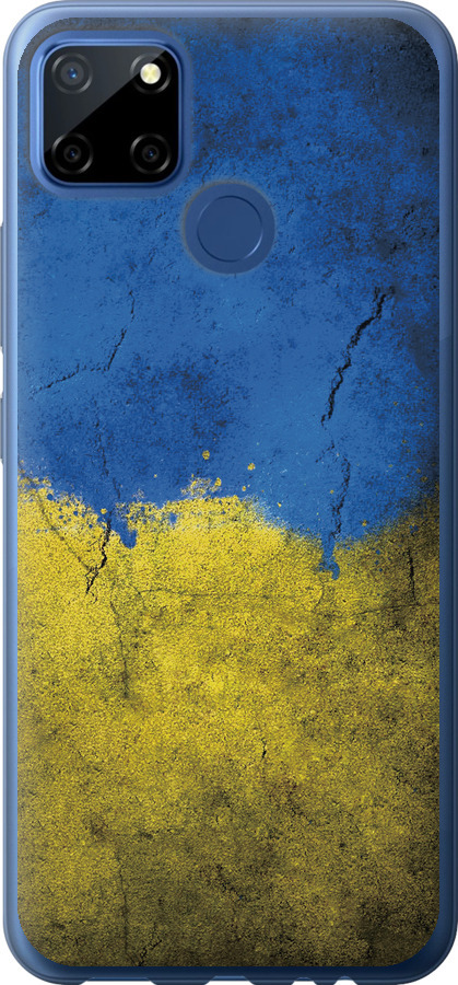 Прапор України 2