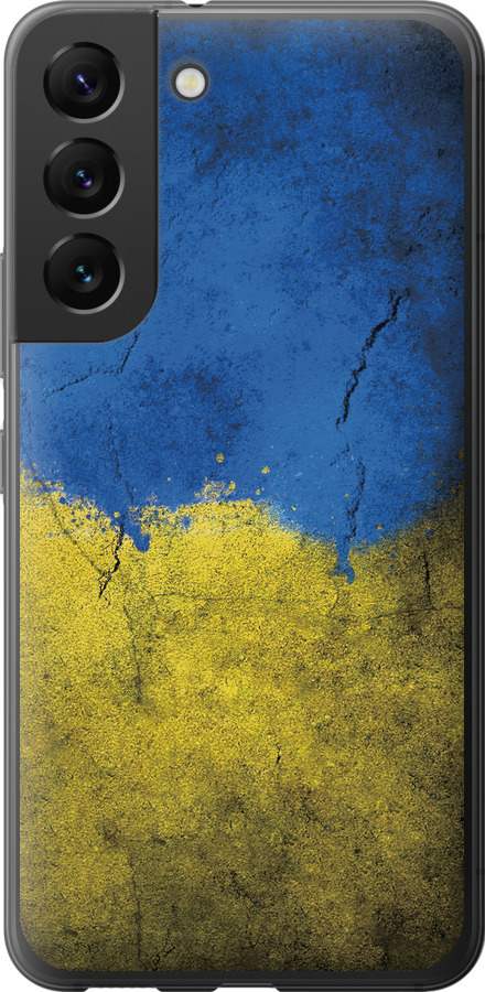 Прапор України 2