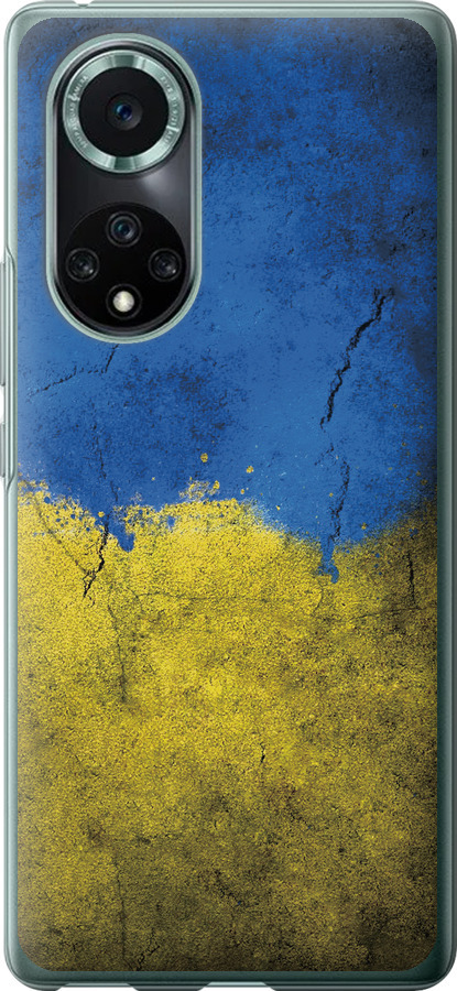 Прапор України 2