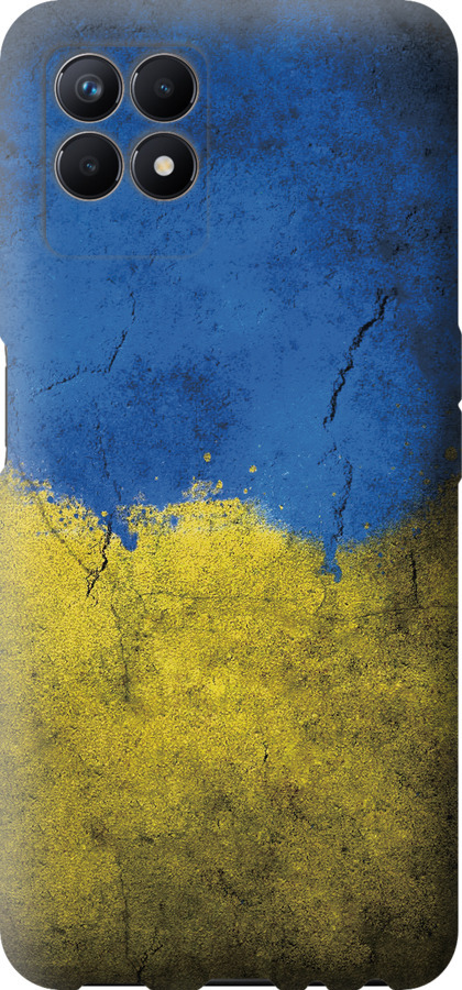 Прапор України 2