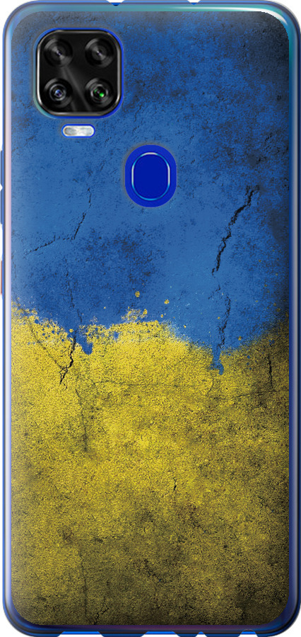 Прапор України 2