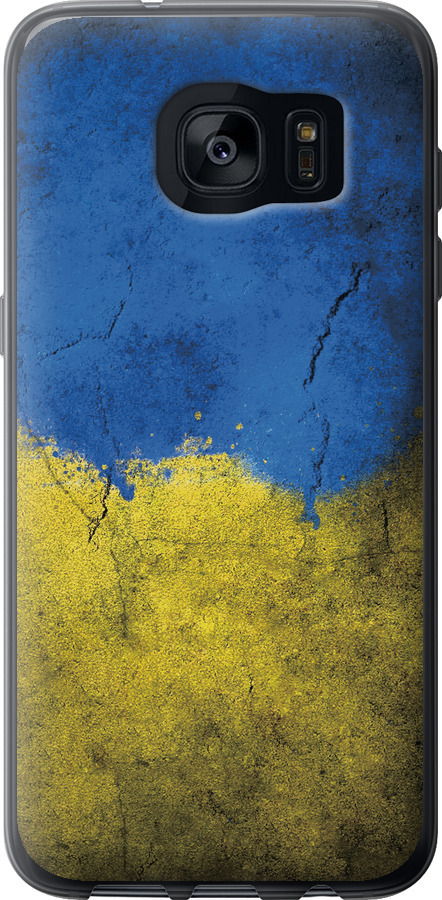 Прапор України 2