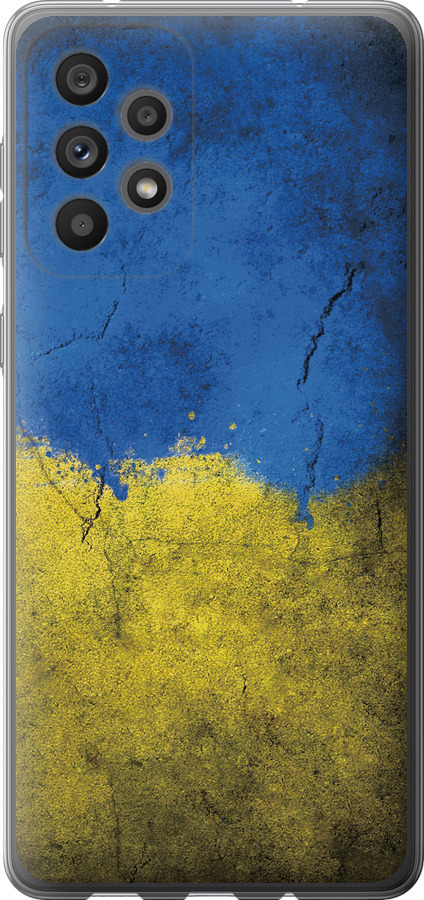 Прапор України 2