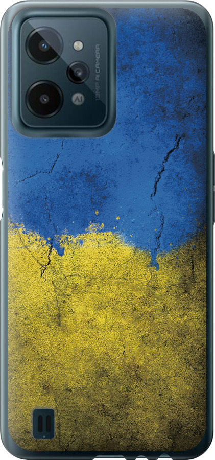 Прапор України 2