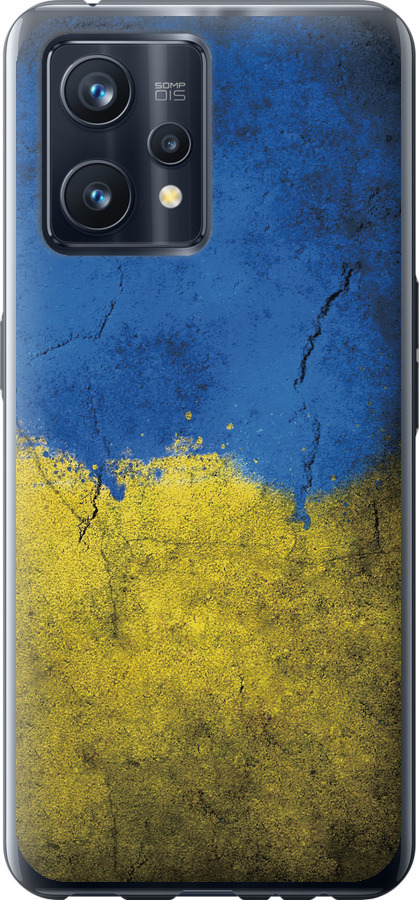 Прапор України 2