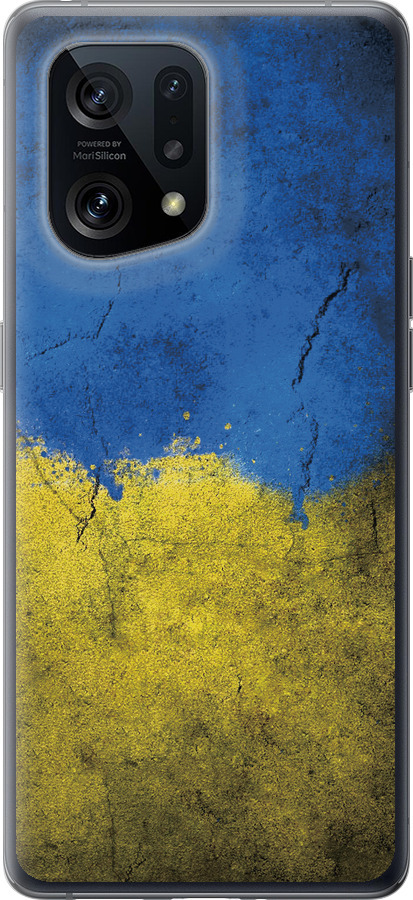 Прапор України 2