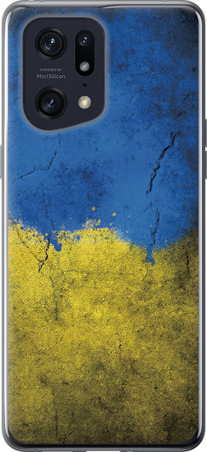 Прапор України 2